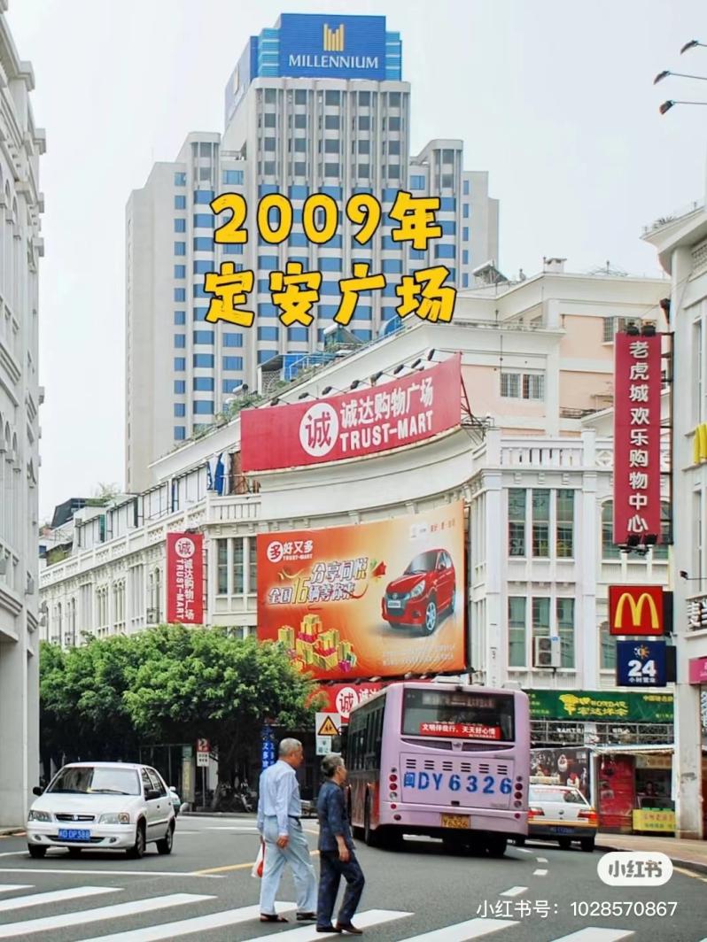 厦门蔡塘广场人气怎么样 (2018厦门蔡塘广场)