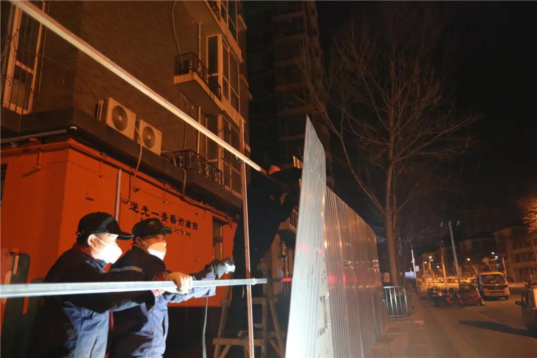 广外街道鸭子桥社区、白纸坊街道右内西街社区、牛街街道钢院社区解封！