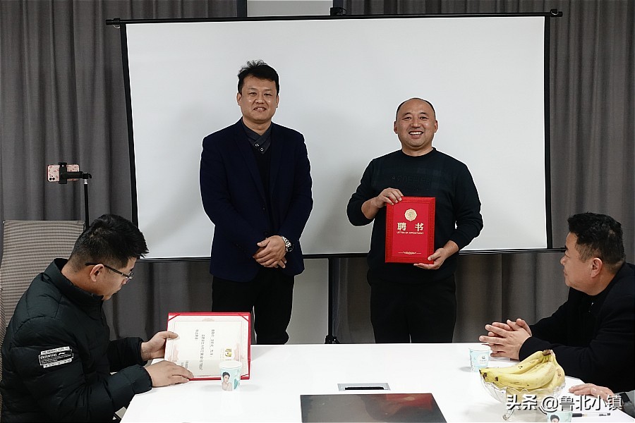 滨州市召开“邦尼黄金棋牌俱乐部”筹备大会