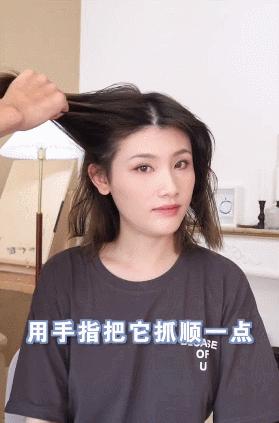 波浪卷发简单编发,人鱼微卷编发造型