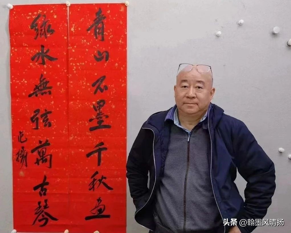 臻藏天下：范扬——为山河写照为时代画像