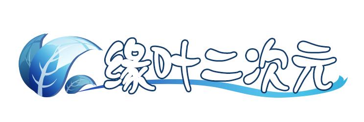 南宫梦原版,南宫梦手游