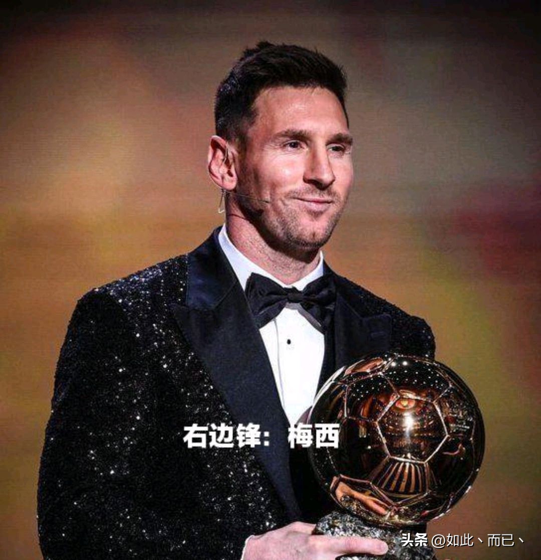 如果让你选一个队你会选哪个,如果让你选择球星你会选哪个赵睿