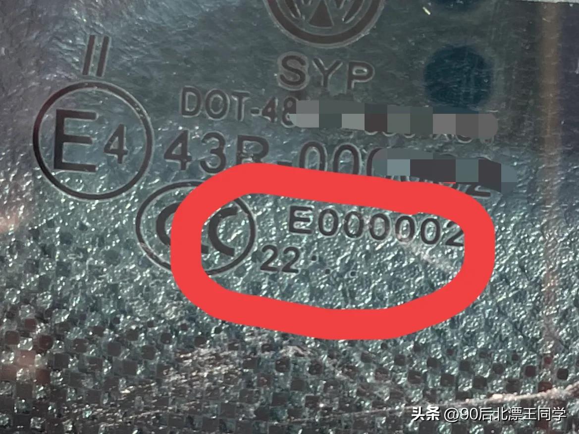 买新车需要注意些什么怎样验车,新车几年验车的正确步骤最全