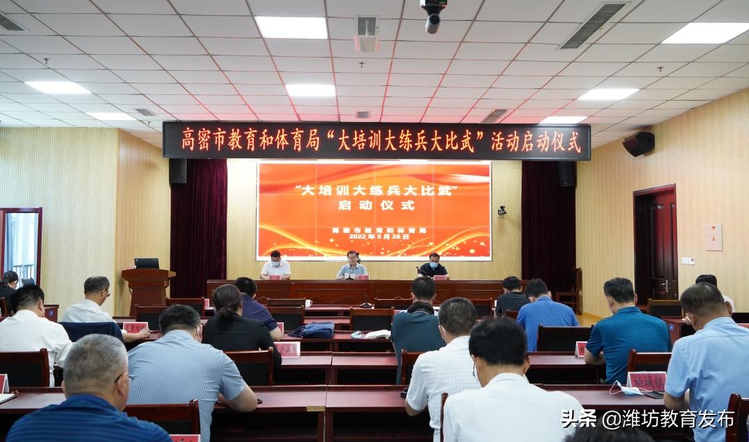 新闻周播报视频,新闻周播报