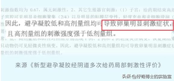 注意了！有*生活性**的情侣，这5样东西真不建议你们再买！