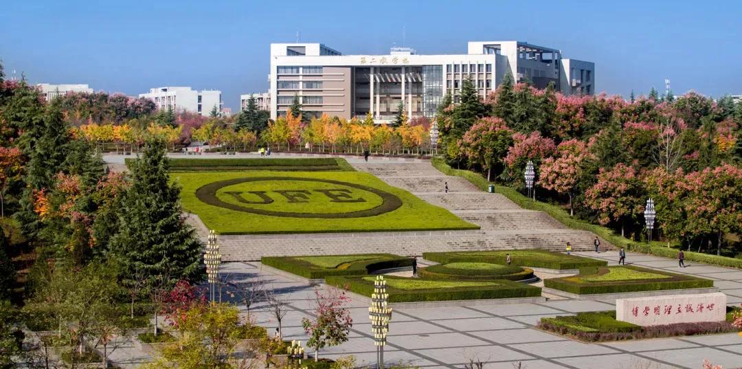 西安财经大学为啥考上就是金饭碗,西安财经大学为何排名降得厉害