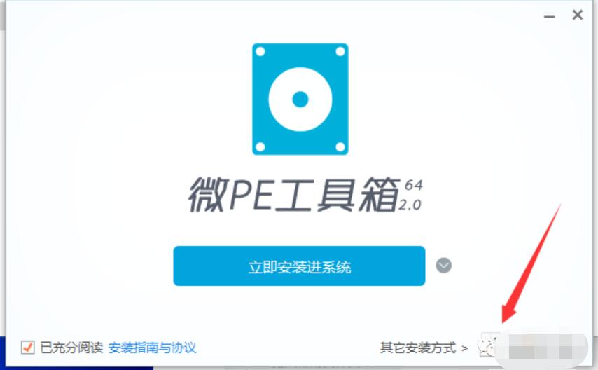 u盘安装win10系统uefi步骤图解,优启通u盘win10系统安装教程图解