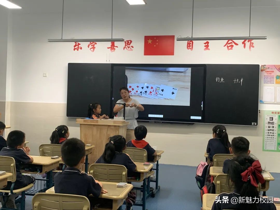 软件谷第二小学怎么样,软件谷二小多少个班