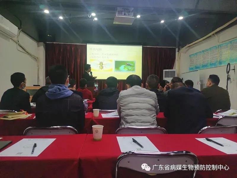 金牌课程||本期除四害消杀知识技能培训正如火如荼进行，干货满满