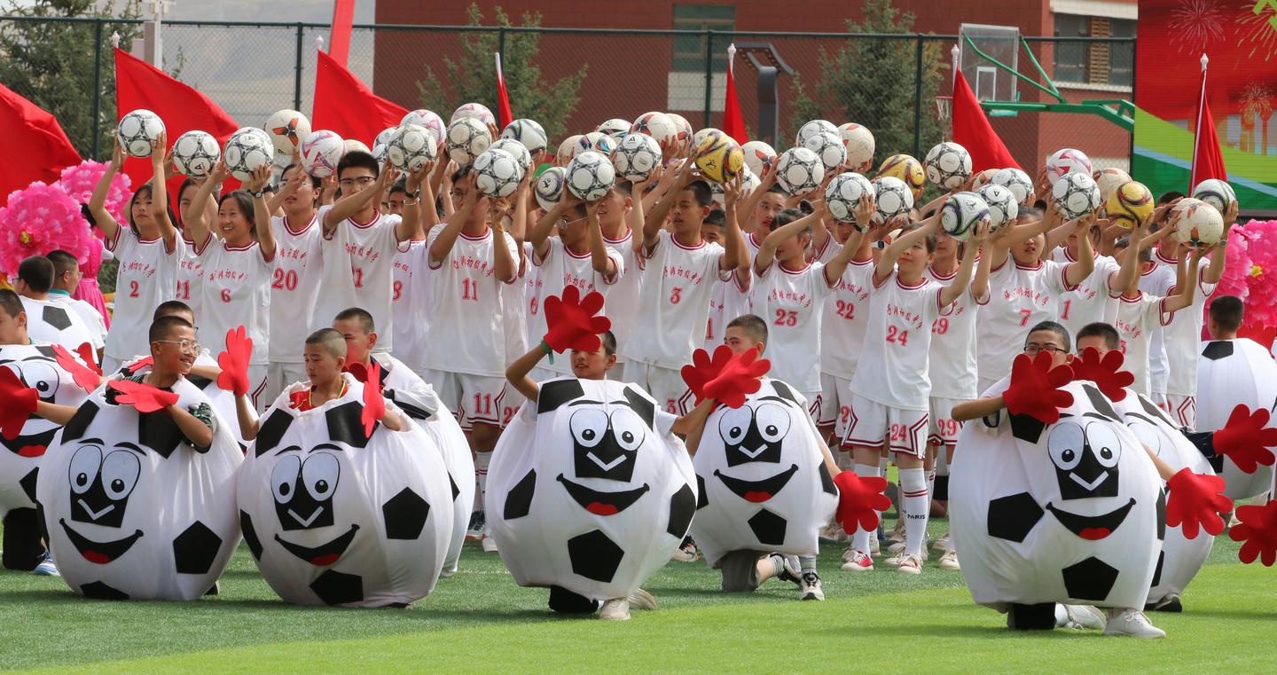 古浪县第四届足球开幕式直播,2023年古浪县足球开幕式