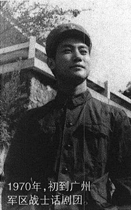 张国民年轻时,80年代当红小生张国民