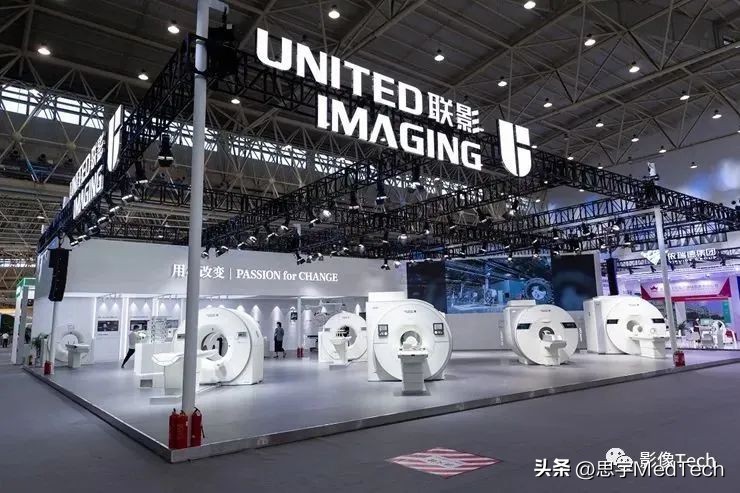 放疗影像设备有哪些,图像引导放疗定位系统