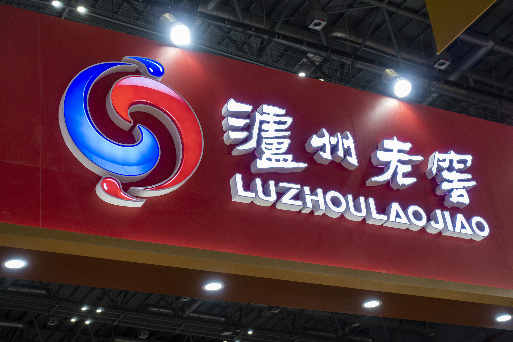 400左右的泸州老窖,400左右泸州老窖