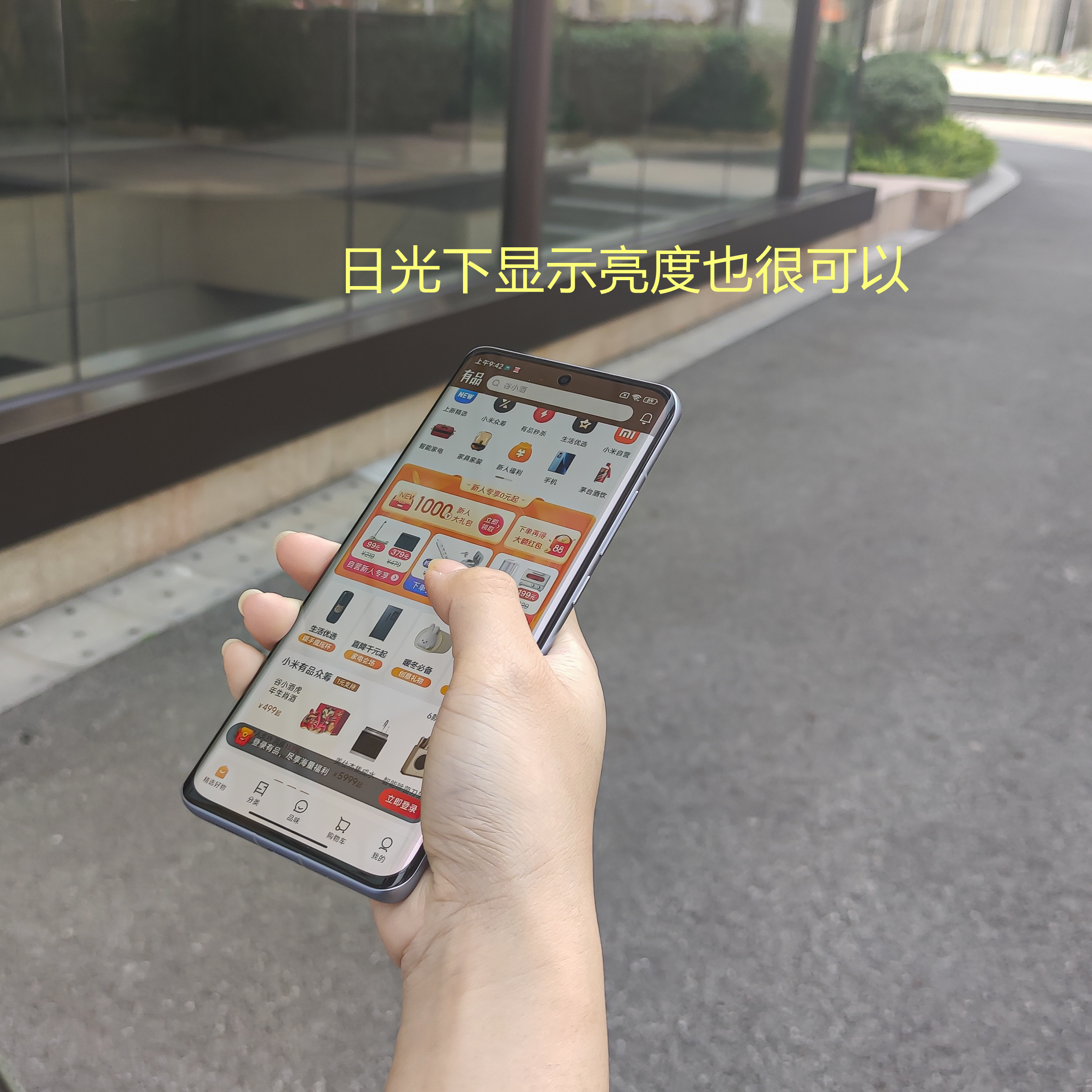 小米12为什么是小屏,小米12有小屏吗