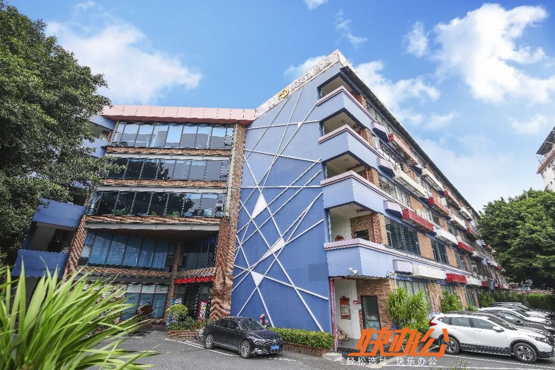 盘点天河区十大元宇宙试点园区