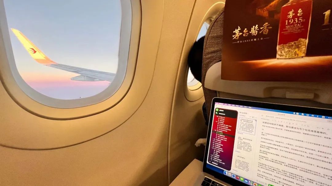 如果你想创业给你2点建议,想创业的你请一定要考虑以下问题