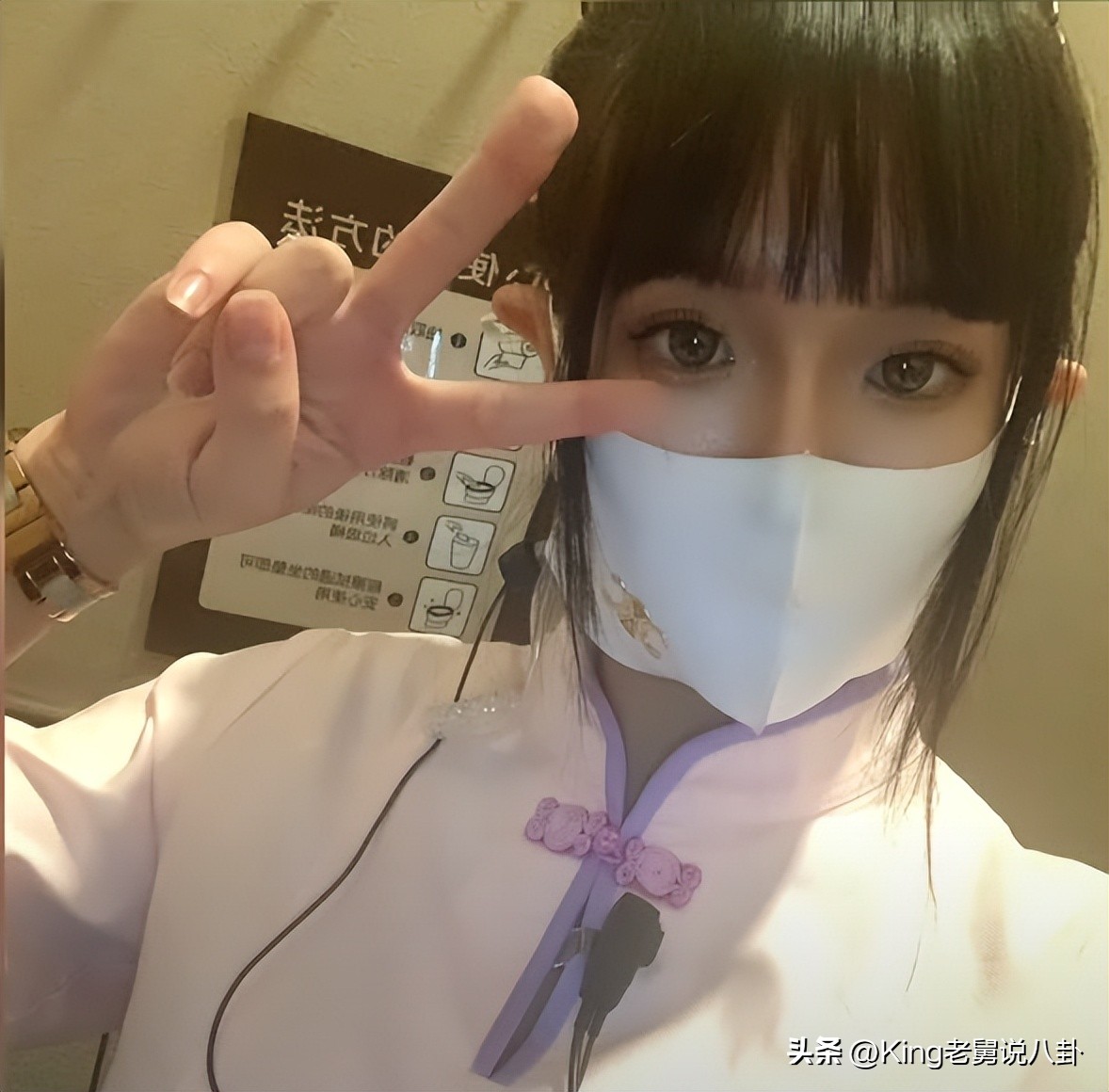 又一位女性因铁门生锈事件暴红，引发热议