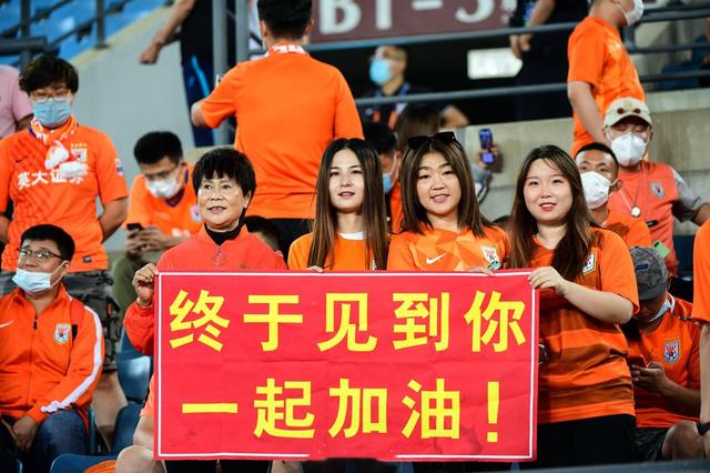 鲁能泰山最新信息郝伟,鲁能泰山郝伟最新消息