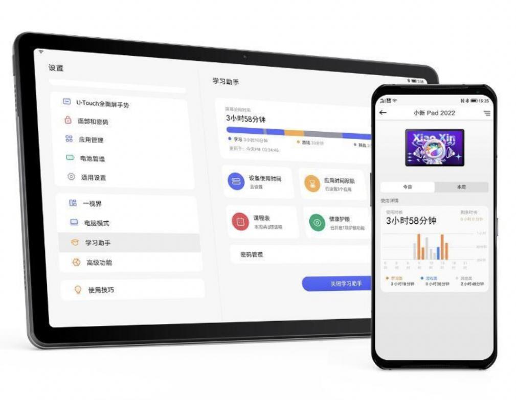 联想拯救者y70手机百亿补贴价格,联想拯救者y70电竞手机冰魄白