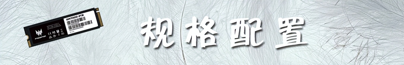 pcie4.0固态能插3.0的接口吗,pcie4.0固态能插在3.0接口上吗