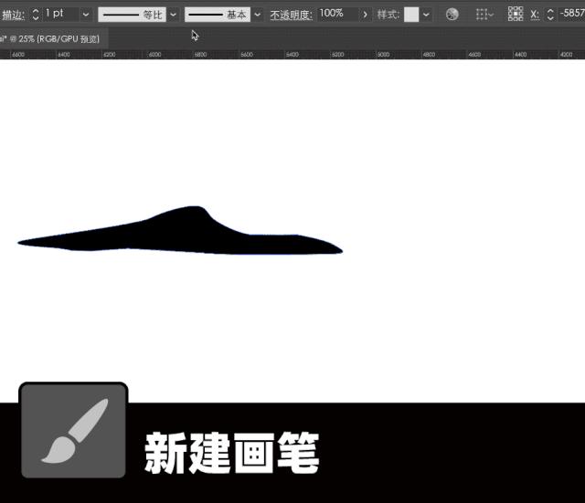 ai绘制插画人物教程,ai版画风格插画教程基础