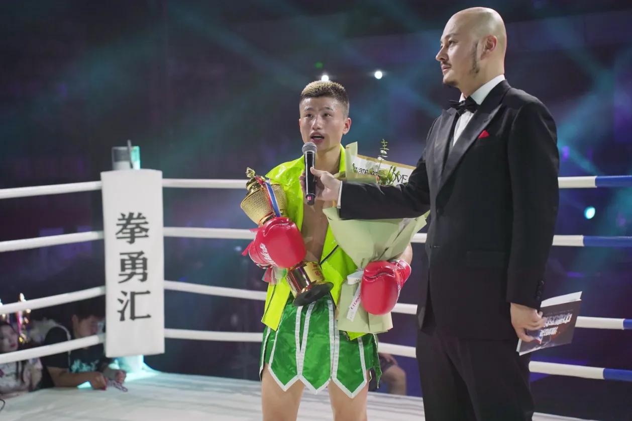 “淮城决”燃爆淮安！刘勇夺得WKA亚洲金腰带！