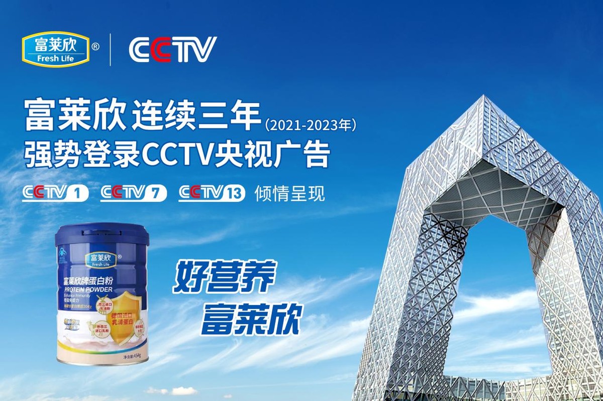 无锡惠山食品监管局,无锡市产品质量监督局