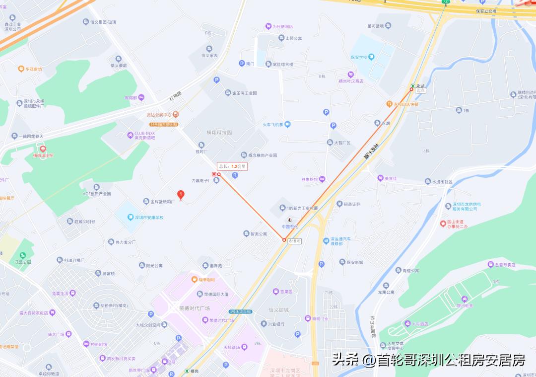 信义金御山居2024年公租房,信义金御山居安居房有三房吗