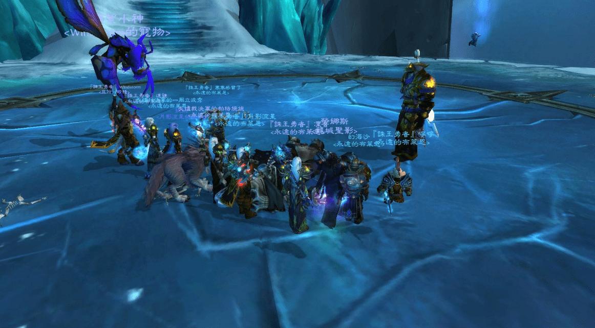 wlk版本pvp最值得玩的职业,魔兽世界wlk治疗职业需要命中么