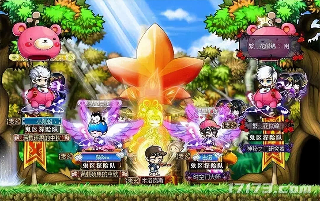 2007年公测网游,dnf网游有哪些