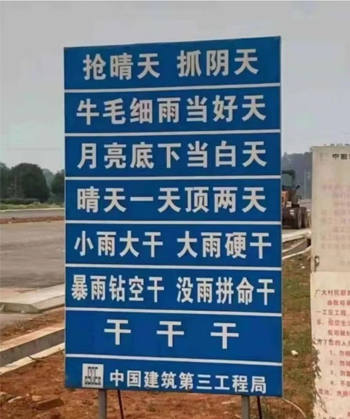 湖南大学土木工程学院2022年98人转专业，土木还有前途吗？