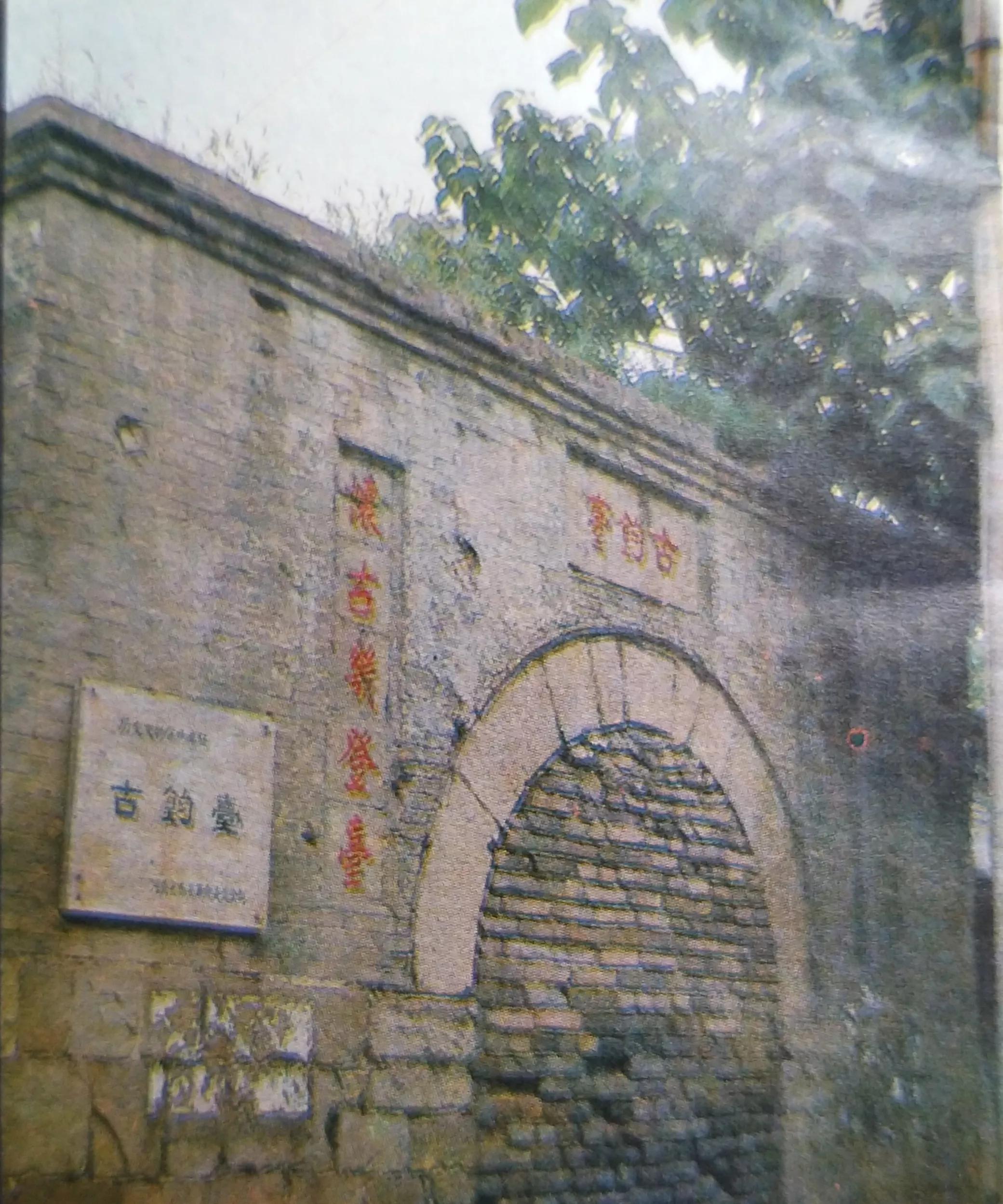 夏商古都济源,夏商古都