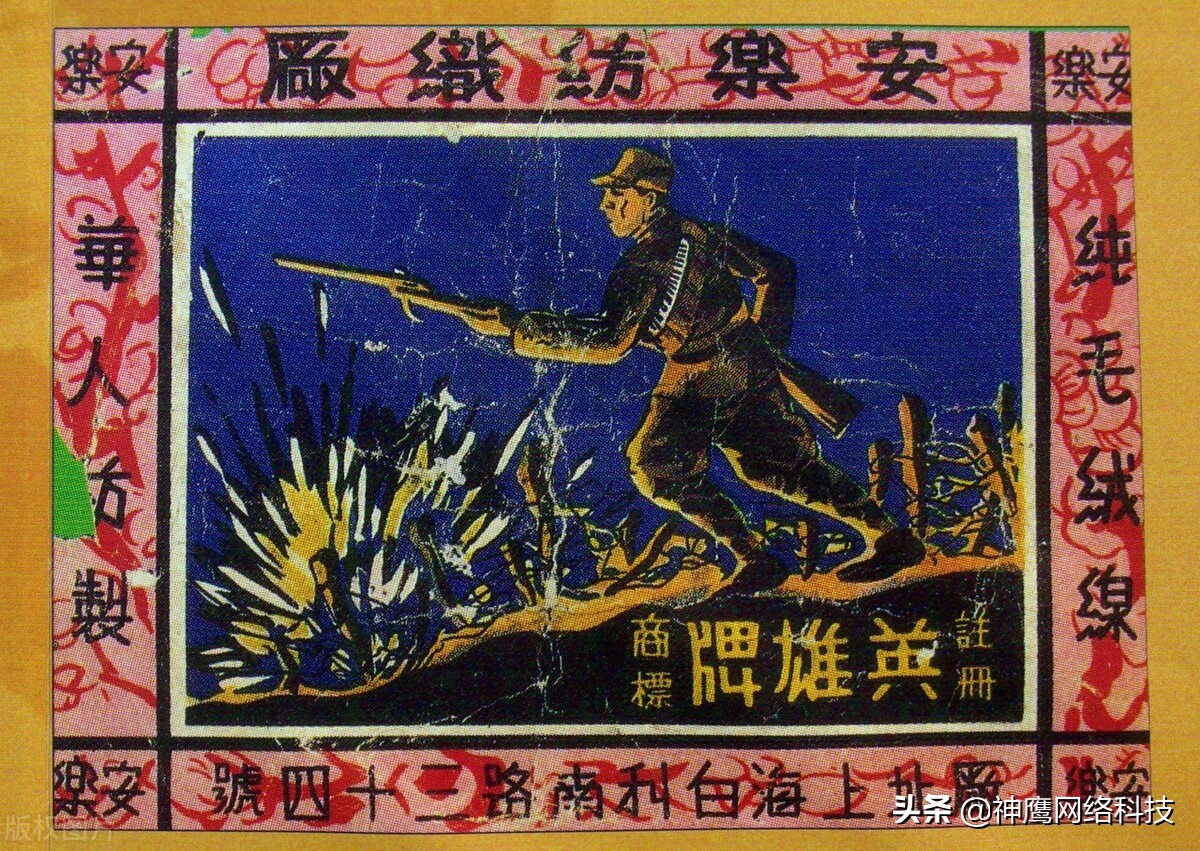 品牌文案延伸怎么写吸引人,打造个人品牌的文案怎么写好呢