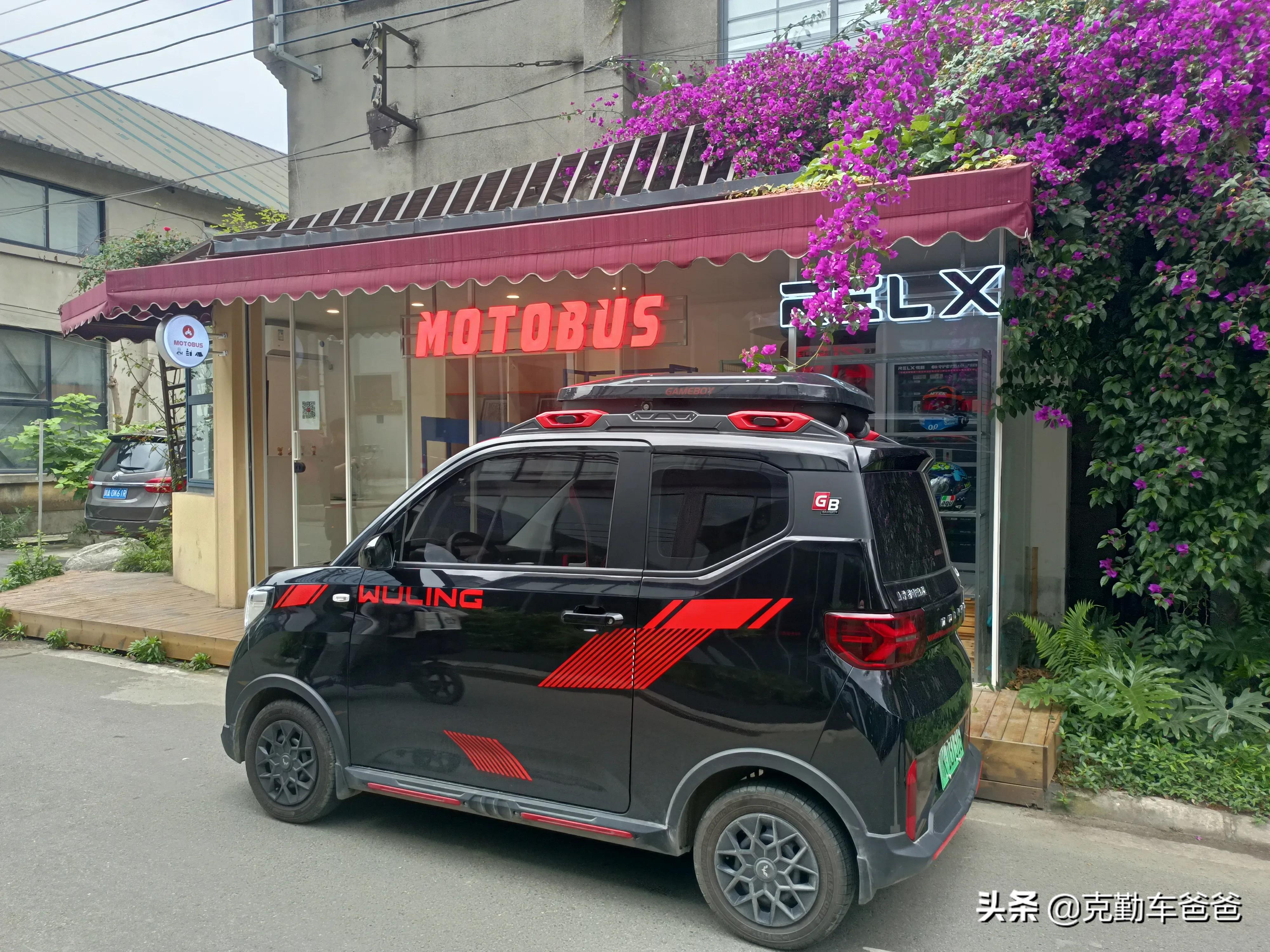 gameboy还值得买吗,gameboy潮酷上市