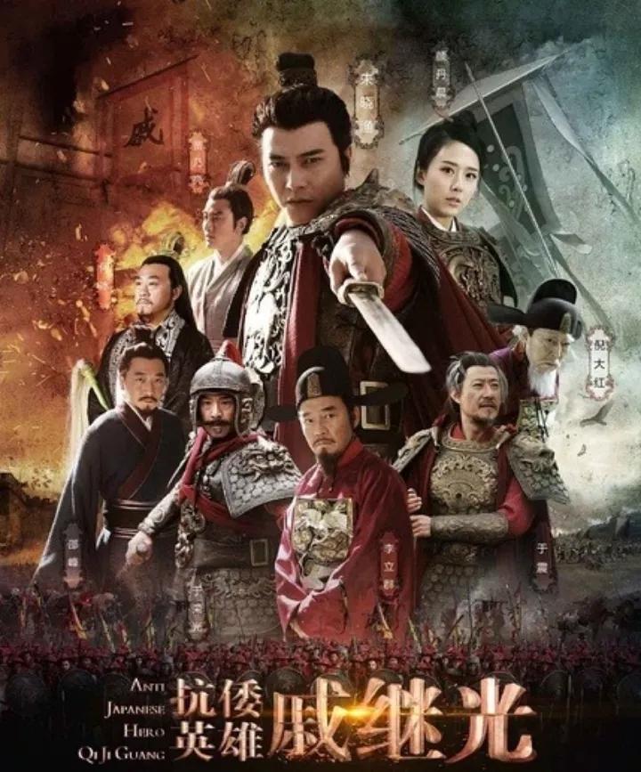 倭寇击杀明朝4000人,史上大破倭寇第一人战术出神入化