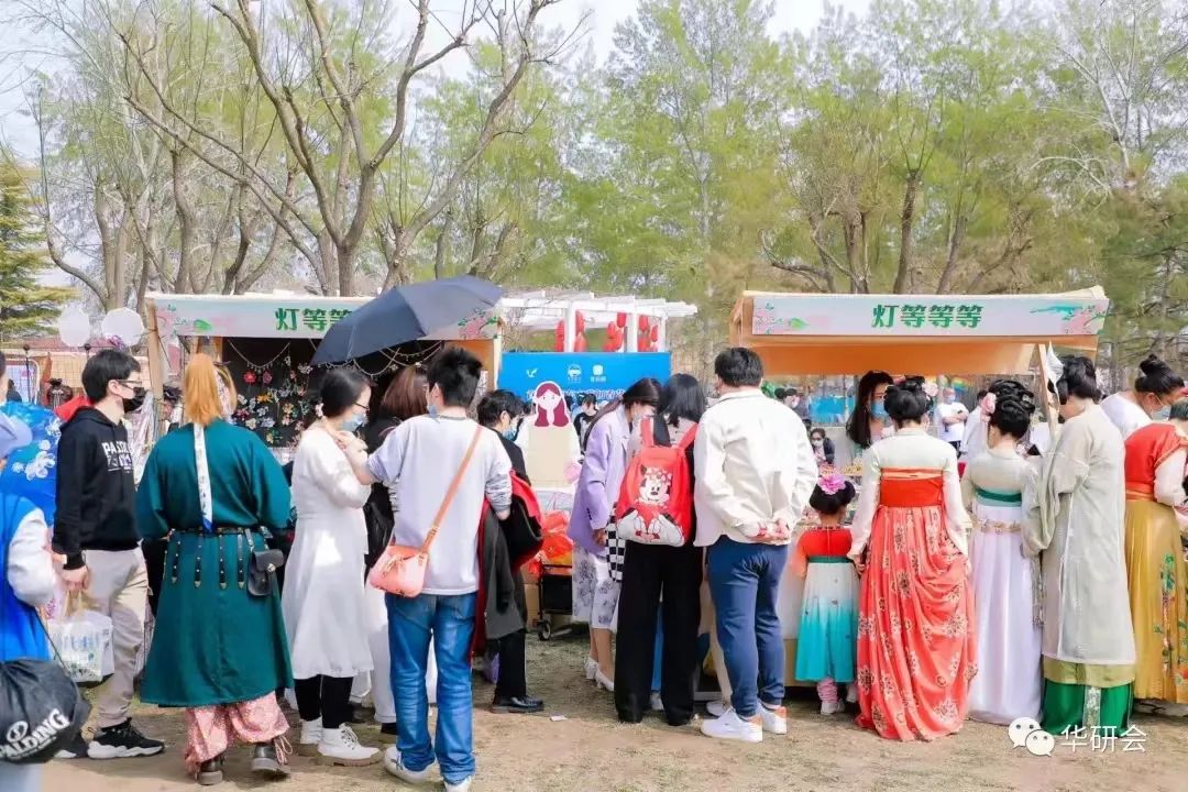 北京第四届汉服文化节地点,成都第五届中国汉服文化节