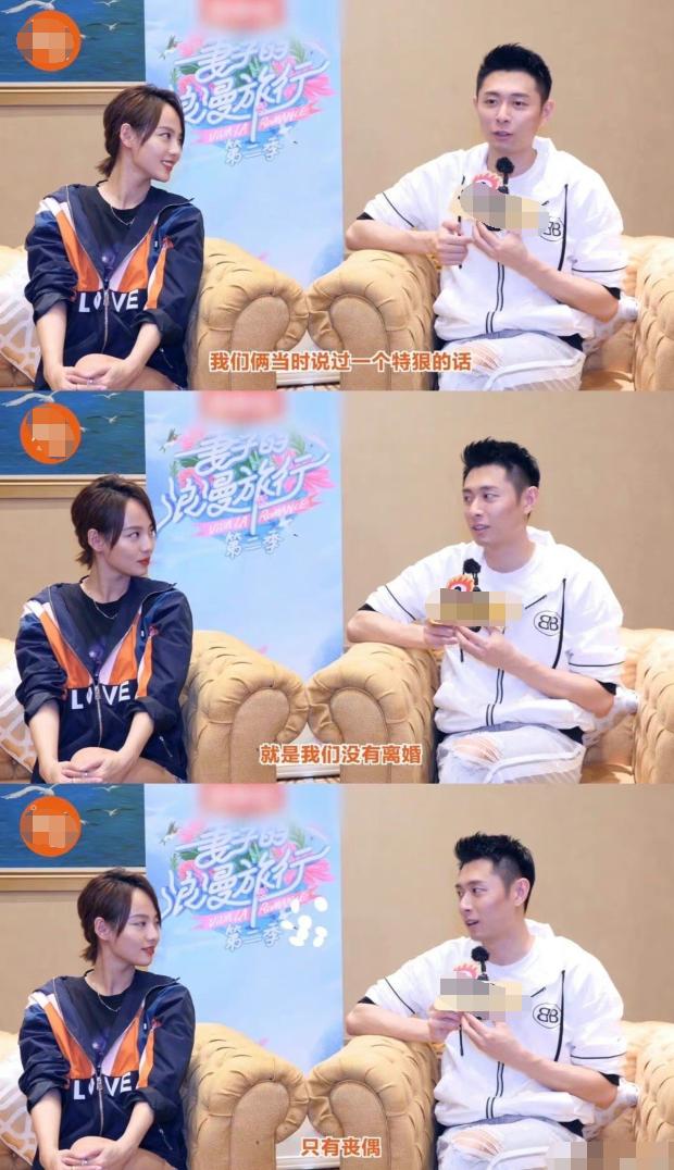 张嘉倪豪门之路,张嘉倪嫁入豪门最后的结果