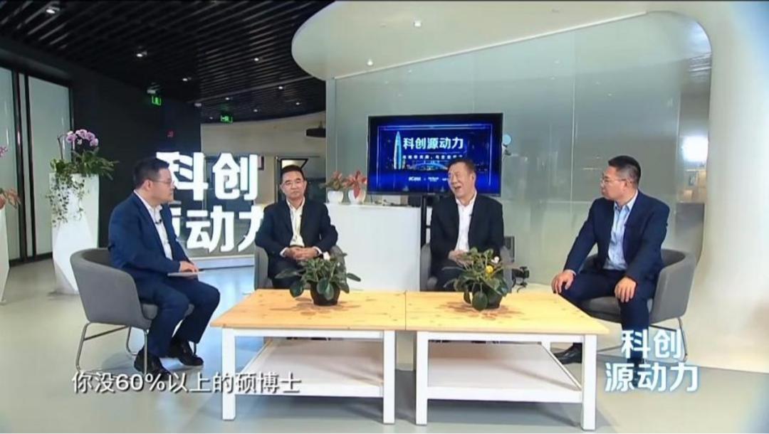 微众银行营销策略,金匠奖精工品质