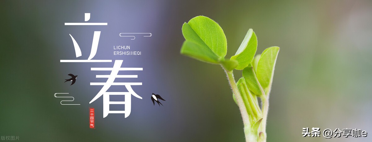 二十四节气是外国人发明的,二十四节气是哪个朝代发明的