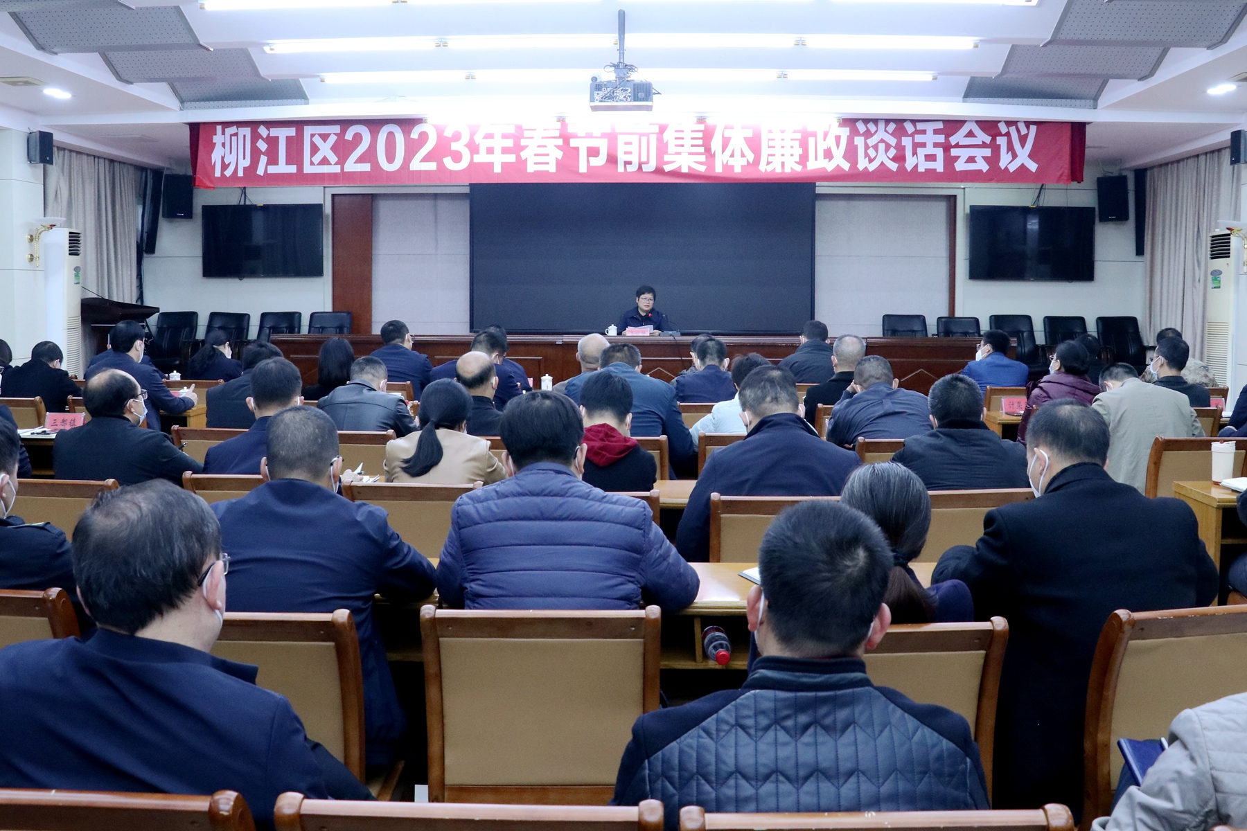 绷紧廉洁自律之弦增强拒腐防变,绷紧自律弦守牢廉洁关