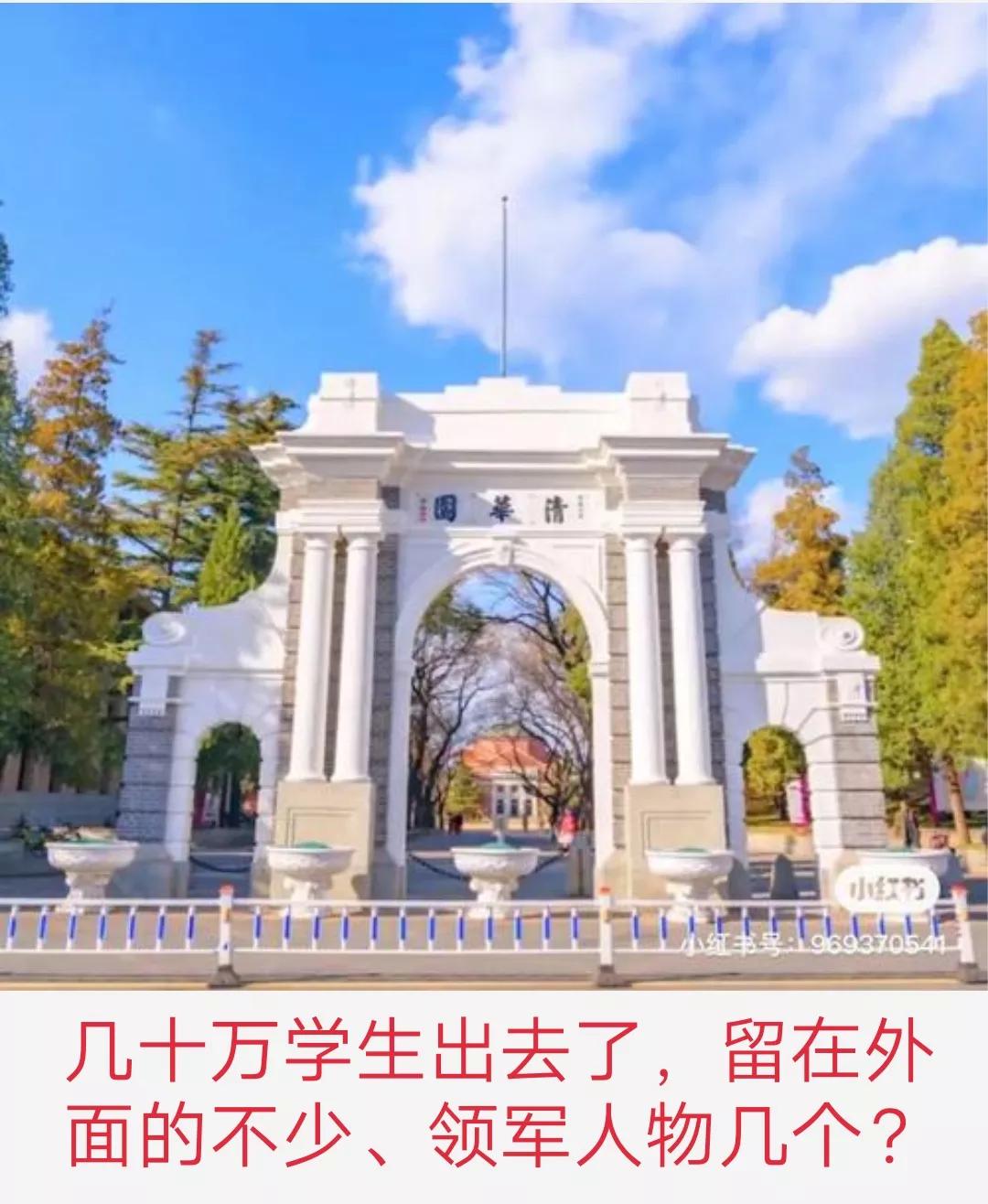 广东高校有什么特点,高校在广东录取分数排名