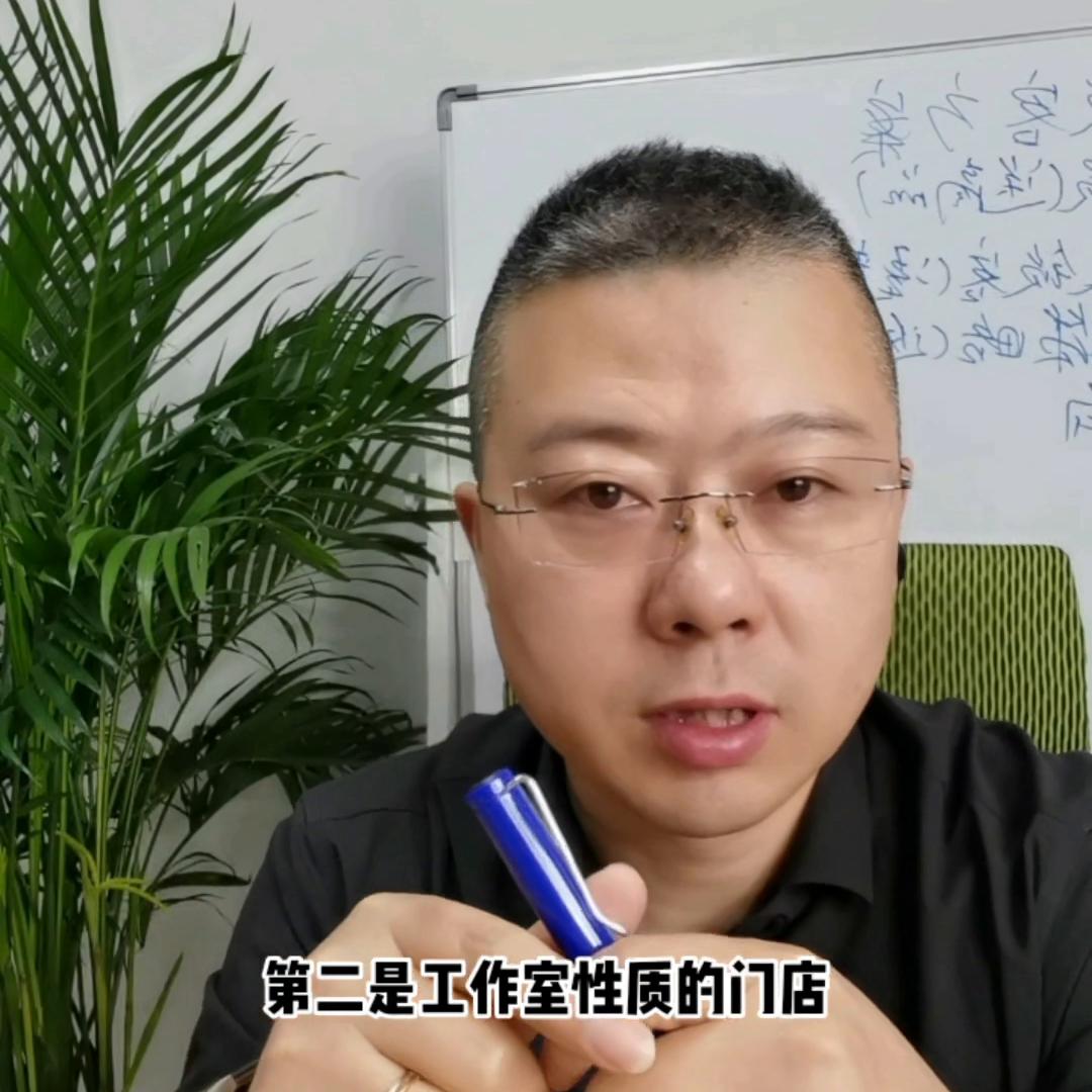 服装店如何定位和提升人气,服装店铺的选址技巧