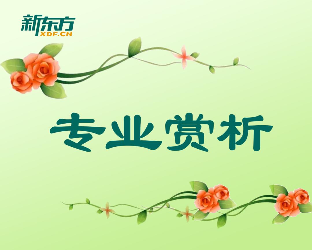 最差的文科专业,文科四大坑人专业