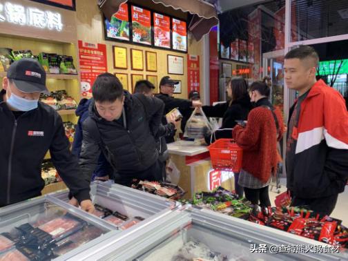 火锅烧烤食材超市免费加盟,昆明川味火锅食材超市怎么加盟