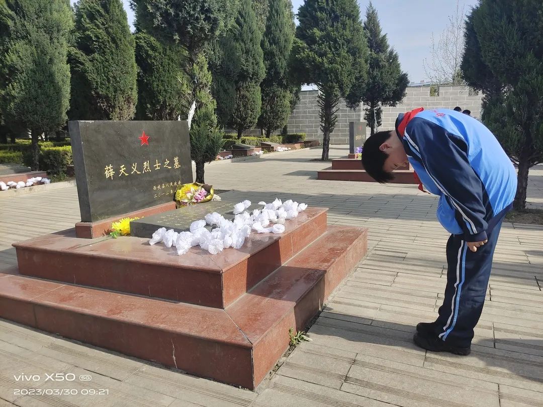 惠文育才学校清明祭扫,清明寄哀思缅怀先烈传承红色基因