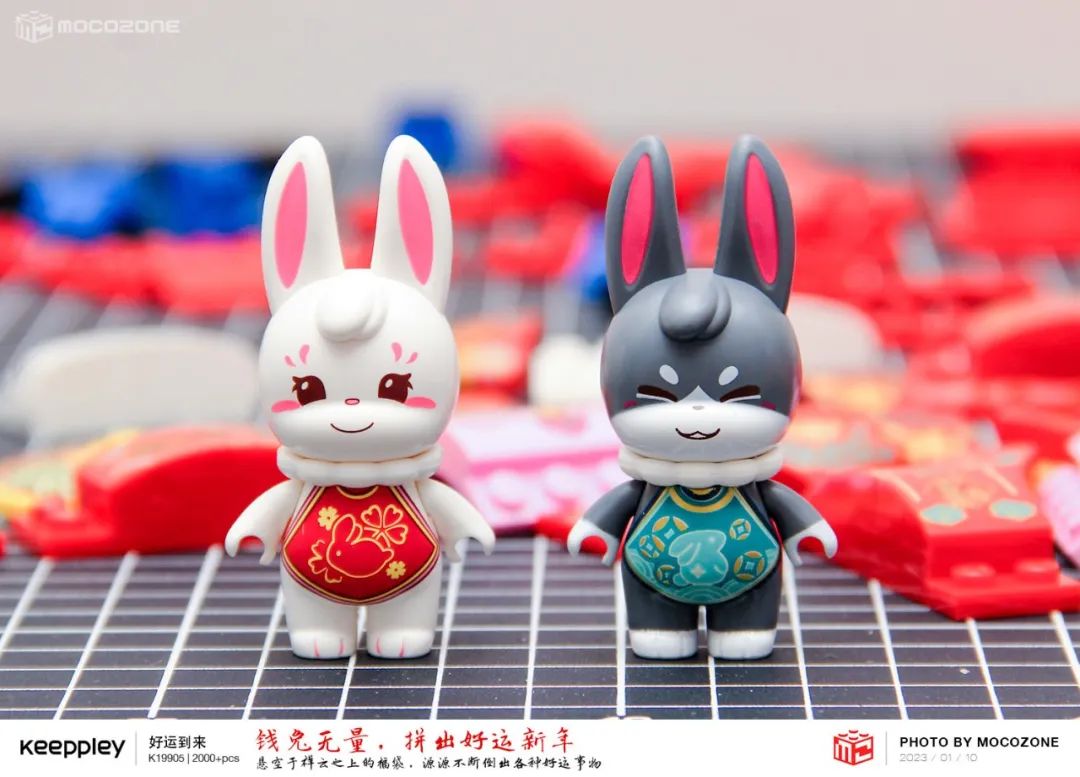 keeppley火影系列积木测评,keeppley积木和名创优品的一样么