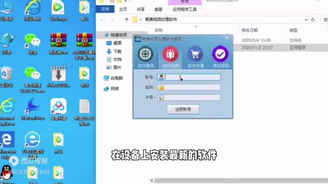 提升电影院观影体验,提高电影观影体验的方法