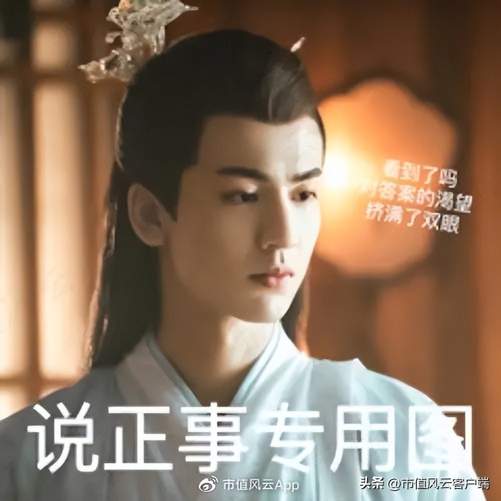 注册制打假!抗肿瘤创新药必贝特:核心技术花钱买,摇身一变成自研