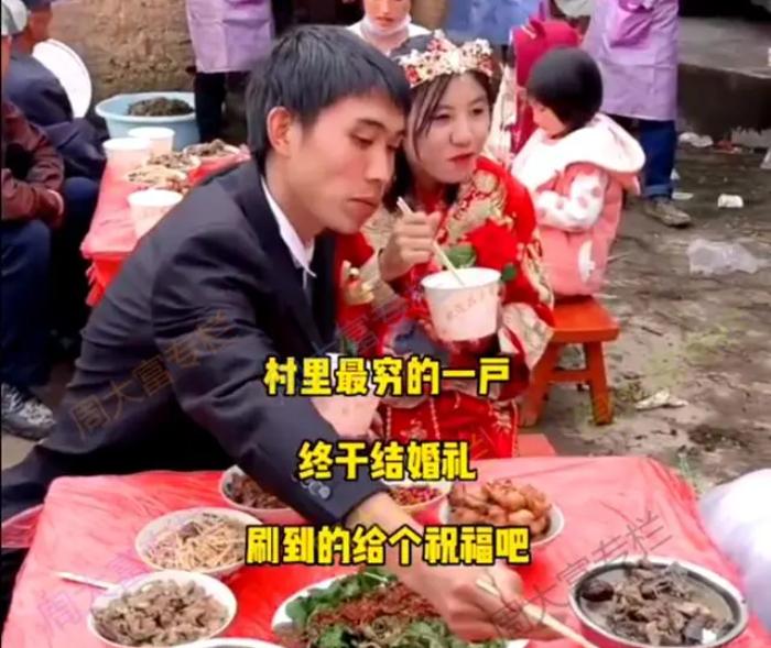 姑娘嫁给全村最穷的人,女子嫁给农村小伙完整版